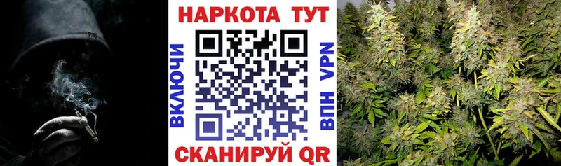 Где купить Верхотурье Марихуана  А ПВП  ГАШИШ  Мефедрон  COCAIN 