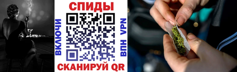 Бутират 1.4BDO Верхотурье