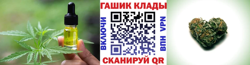 цены наркотик Верхотурье Cannafood марихуана
