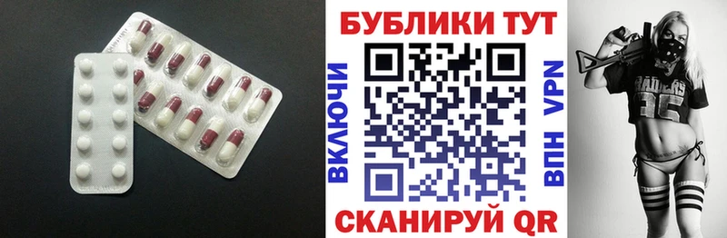 OMG как зайти  Верхотурье  Ecstasy бентли 