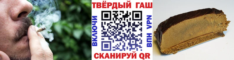 ГАШ гашик  Верхотурье 