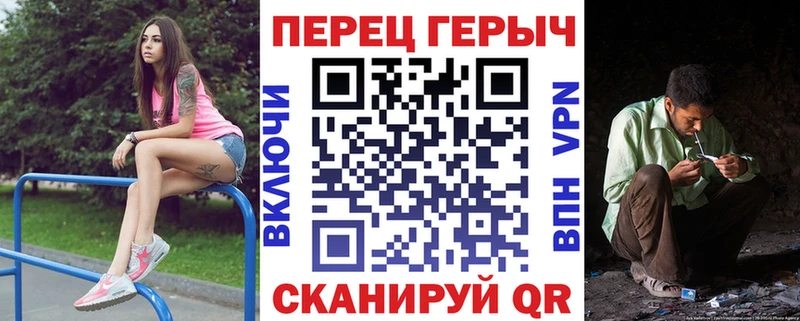 ГЕРОИН Афган  Верхотурье 