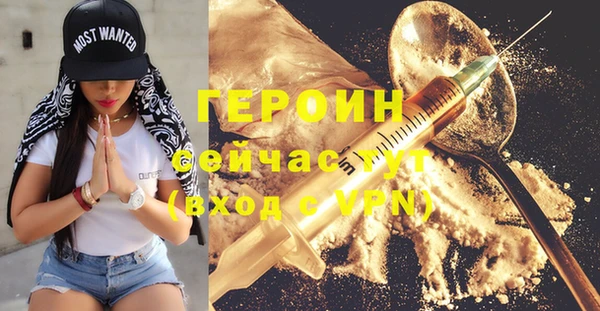 скорость Верхний Тагил