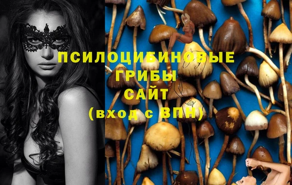 mix Аксай