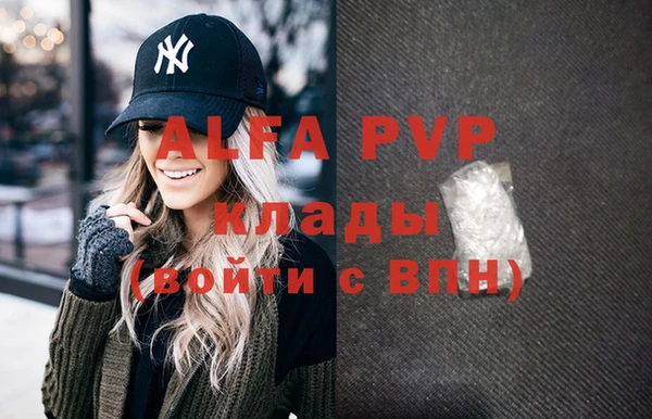 spice Верхнеуральск