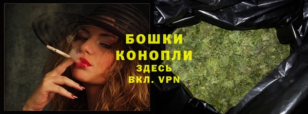 spice Верхнеуральск