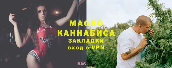 эйфоретик Верея