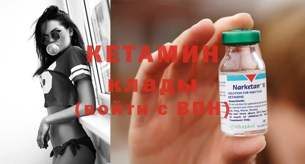 spice Верхнеуральск
