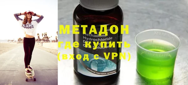 скорость Верхний Тагил