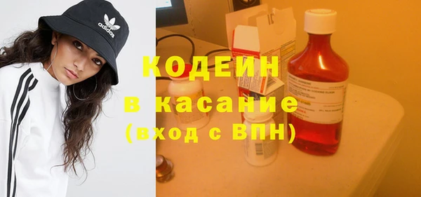 скорость Верхний Тагил