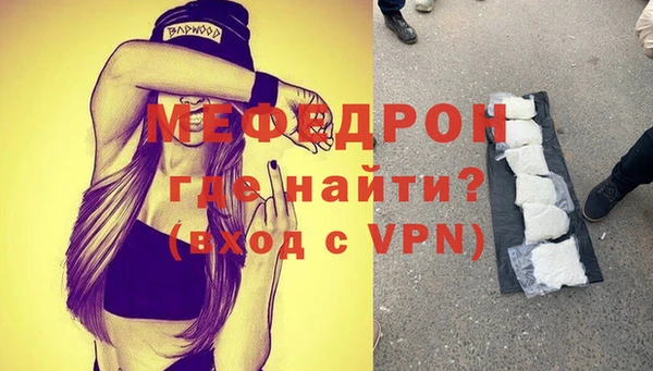 скорость Верхний Тагил