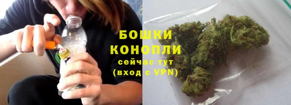 spice Верхнеуральск