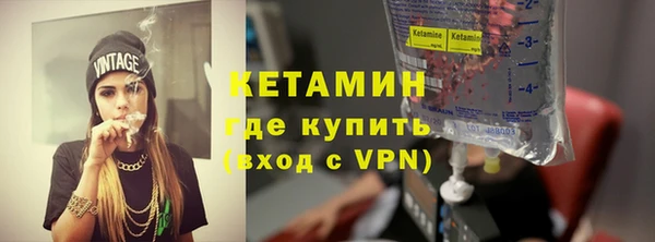 эйфоретик Верея