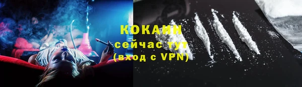 скорость Верхний Тагил