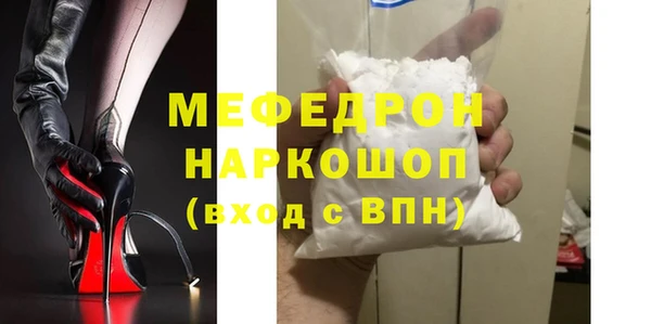 скорость Верхний Тагил