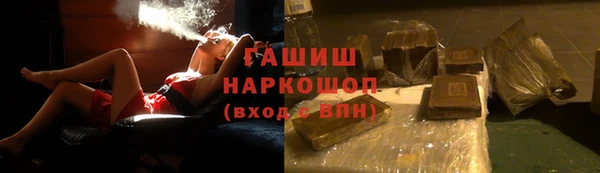 эйфоретик Верея