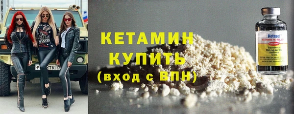 spice Верхнеуральск