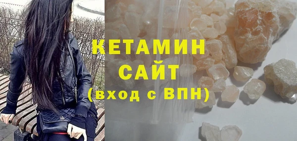 spice Верхнеуральск