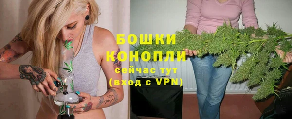 скорость Верхний Тагил