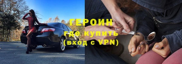 скорость Верхний Тагил