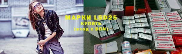 скорость Верхний Тагил