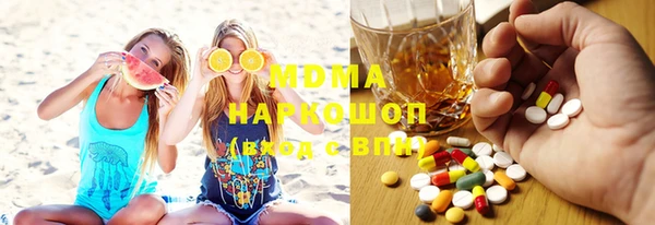 spice Верхнеуральск