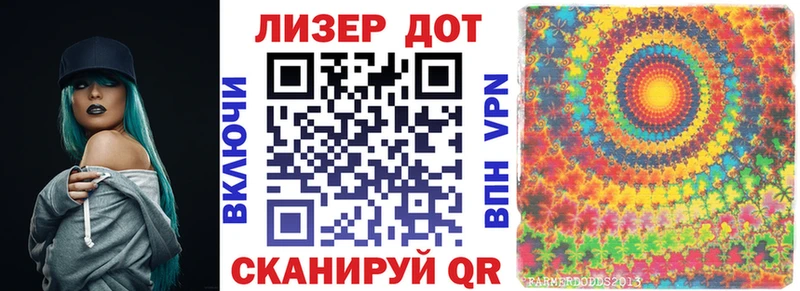 купить наркотики цена  дарк нет как зайти  Марки N-bome 1,5мг  Верхотурье 