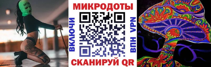 МЕГА ссылки  Верхотурье  Псилоцибиновые грибы ЛСД 